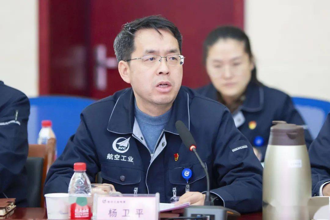 航空工业电源开展2020年度基层党组织书记抓党建述职评议现场考核