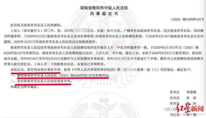 疫情期间把别人口罩被打_疫情期间戴口罩的人们