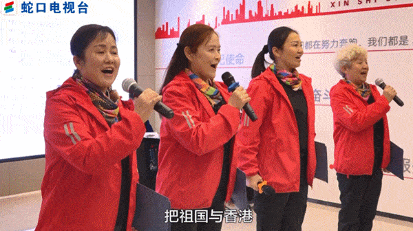 ‘星空综合’
“爱恋蛇口 拥抱未来”  蛇口住民在诗歌朗诵中感受艺术的优美(图2)