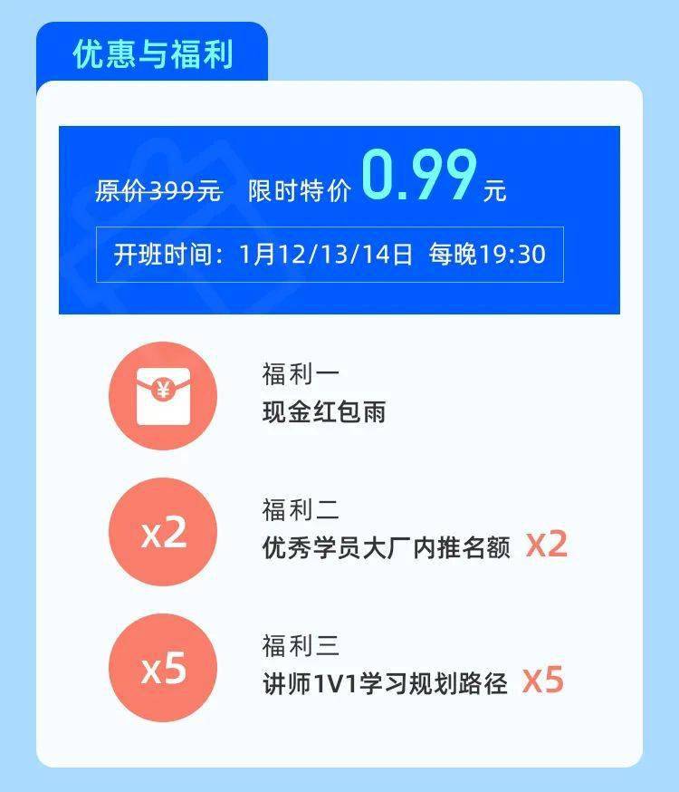77fb2070655a4cb58121f520ae5eda74.jpeg