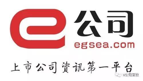 车圈彻底沸腾了！百度正式携手吉利控股造车，