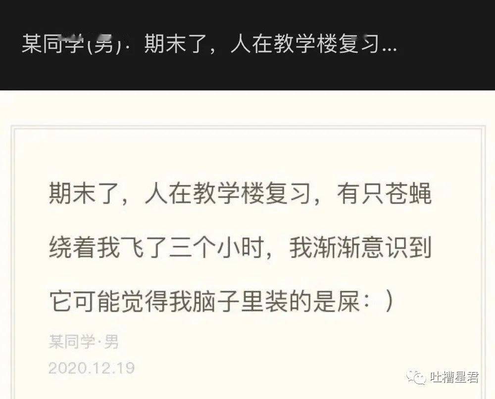 富婆招聘_日本网红富婆花40万年薪征软饭男 上万人报名,筛选了大半年(2)