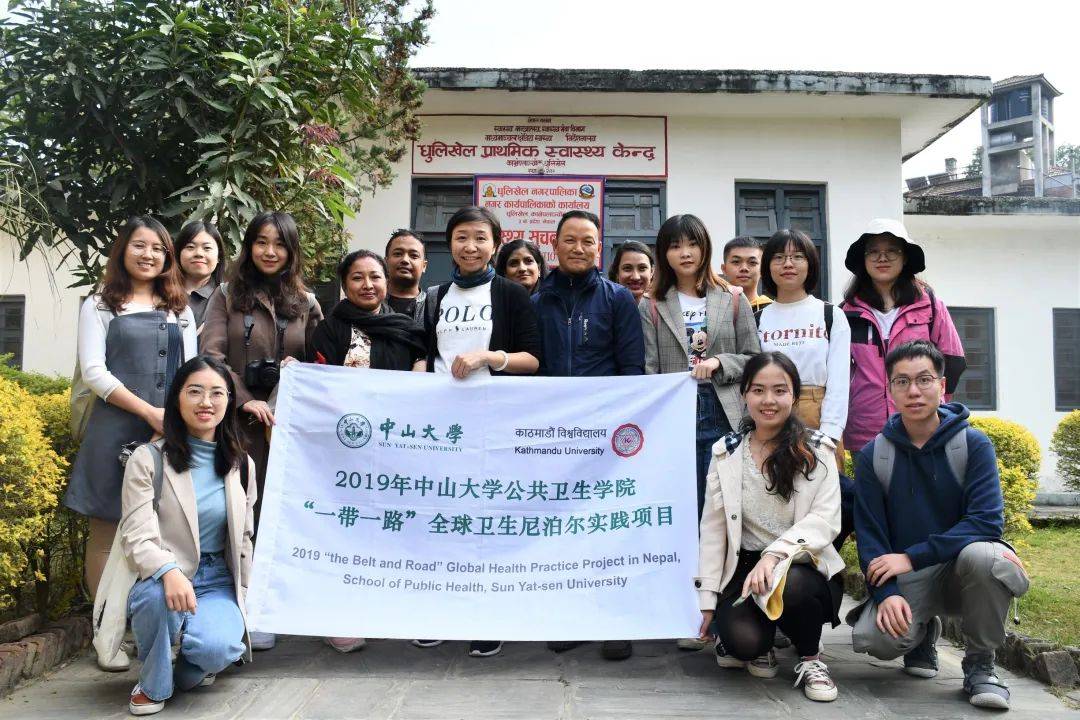 公共卫生学院排名_华西公共卫生学院图片