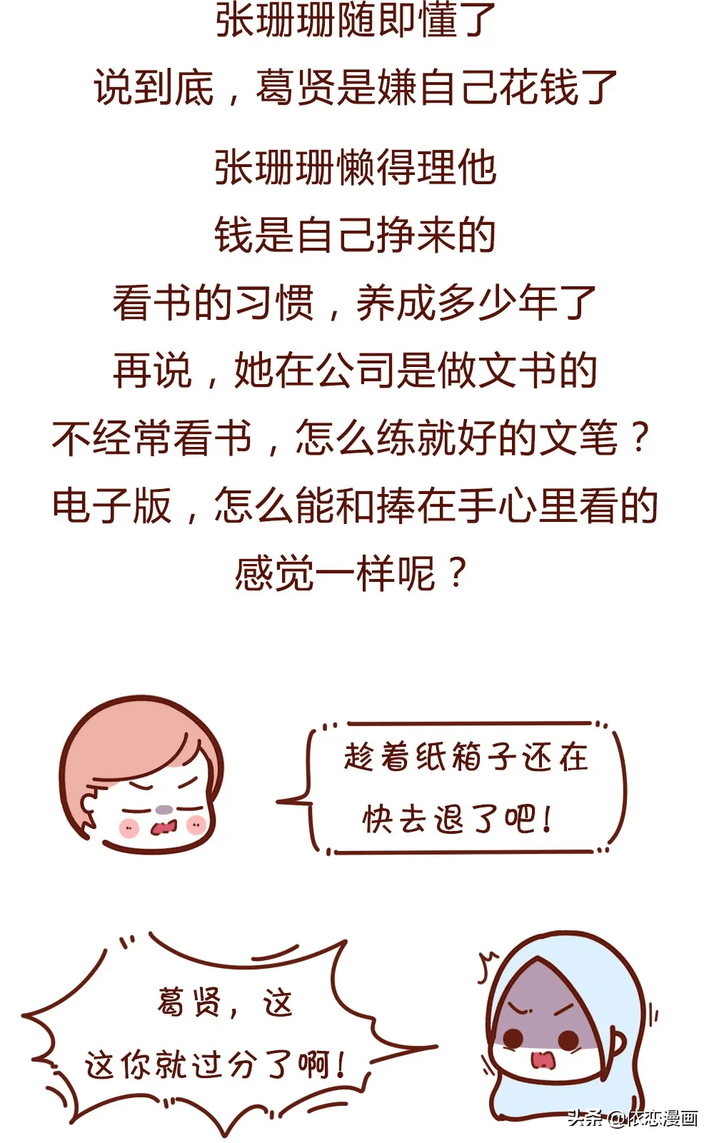91cb728dbcd944ea8aa2188f3f09b958.png