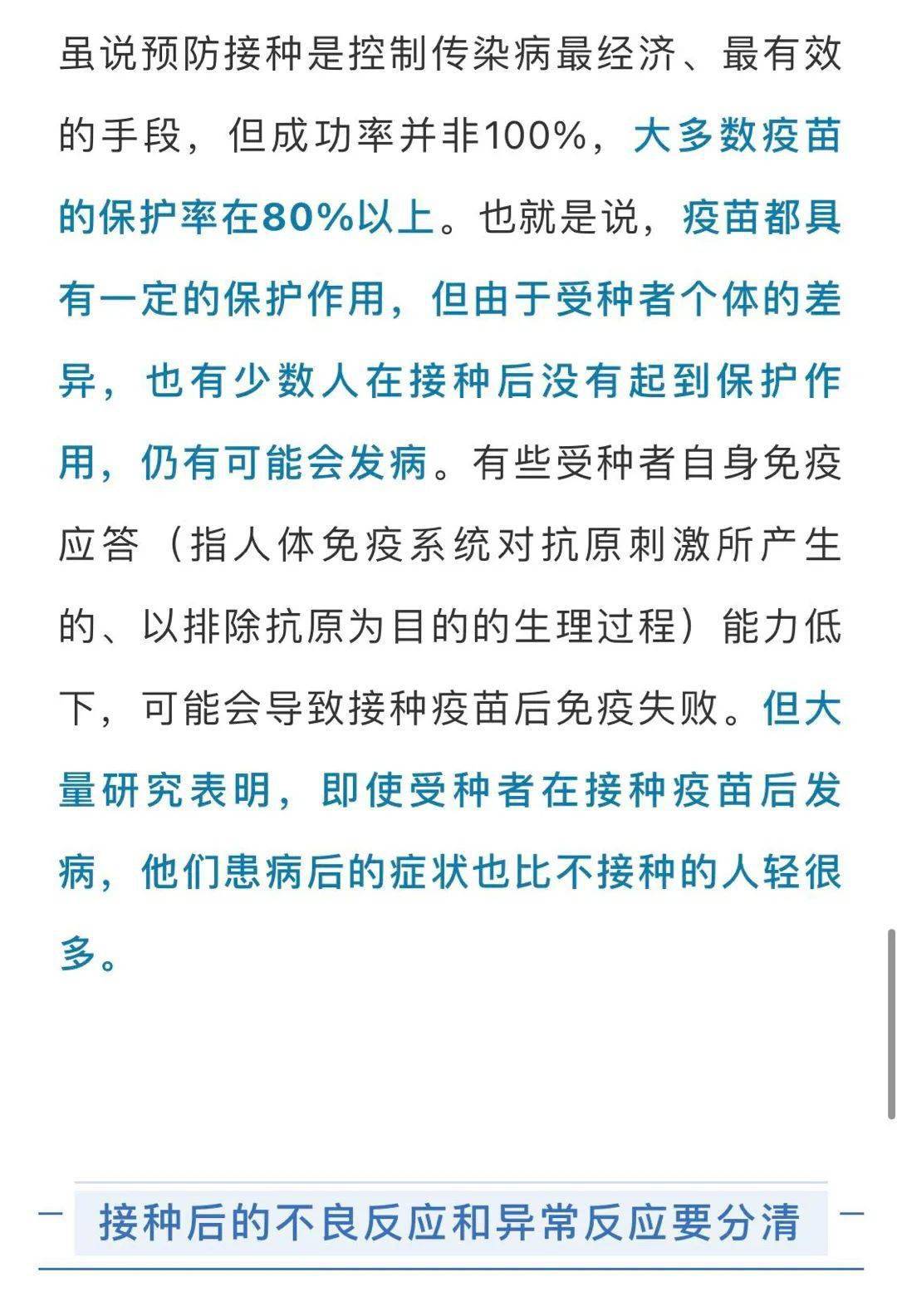 云和人口_云和 一根木头 撬动农民增收 打造童话云和