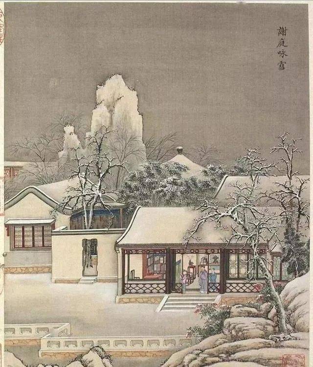 睡前陪孩子听首诗 | 郑板桥《咏雪》