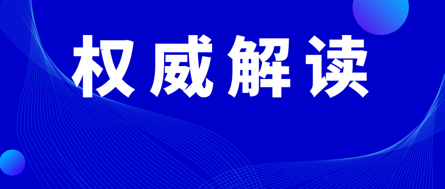 c08851b85eaa47f582a6241b11141ed0.png