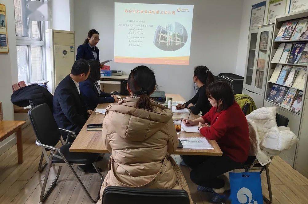 曲谱育上班前培训_不想上班图片