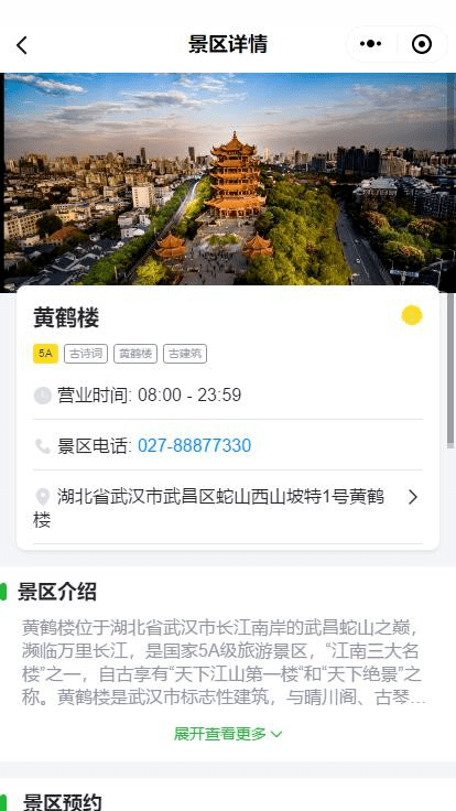 d1eb5c6786154cc29ad493dafb463462.png