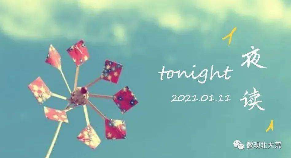 如何拥有好心态好生活 db638e9f5f6f4978b164478e0fbe65d6.jpeg