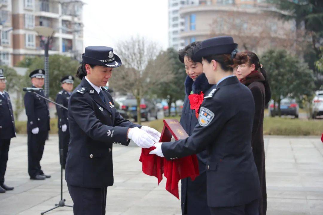 安顺市公安局庆祝首个"中国人民警察节"