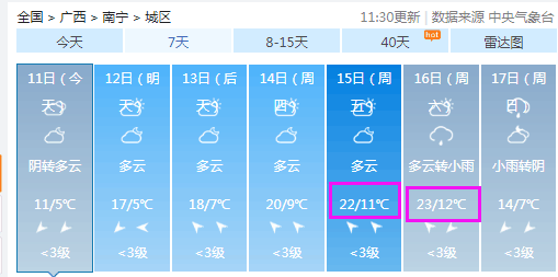 e9d01a8500bd4582917172a036a4a2b5.png