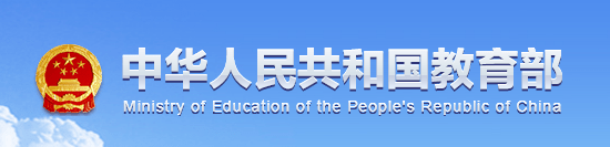 【江南app官网】
正式批准！山西农业大学信息学院 转设为.....(图1)