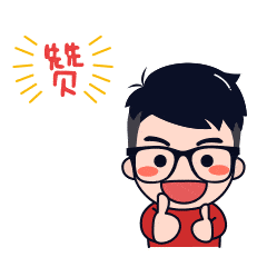 太棒啦!莆田这个举措被央视点赞!_员工