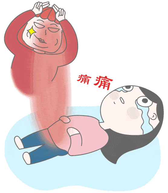 1ca8b814da4b4408ab7221c66e57dfd8.gif