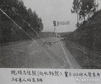 合山市有多少人口(2)