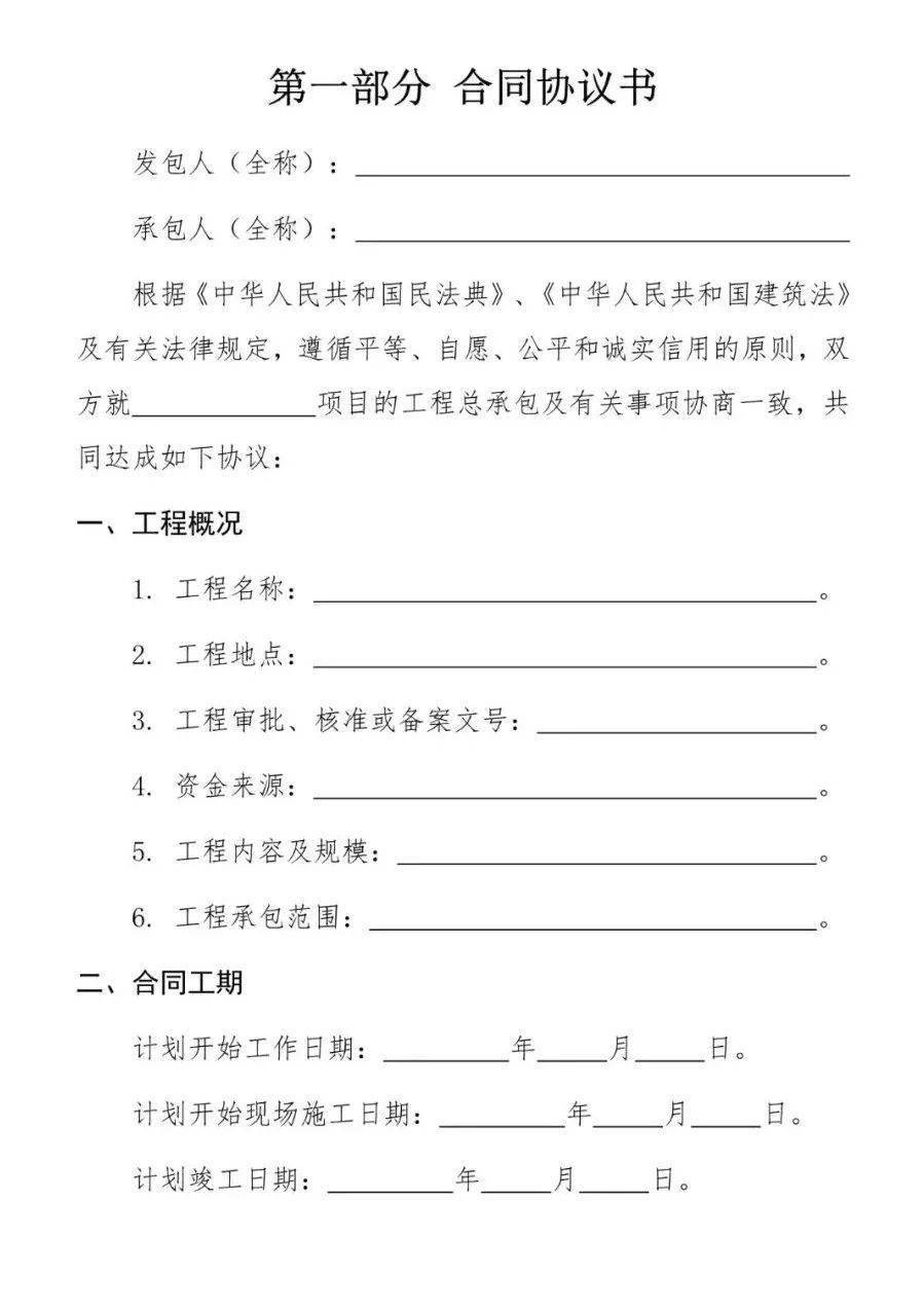 267a1704e7a8400e8ee263af84709c87.jpeg