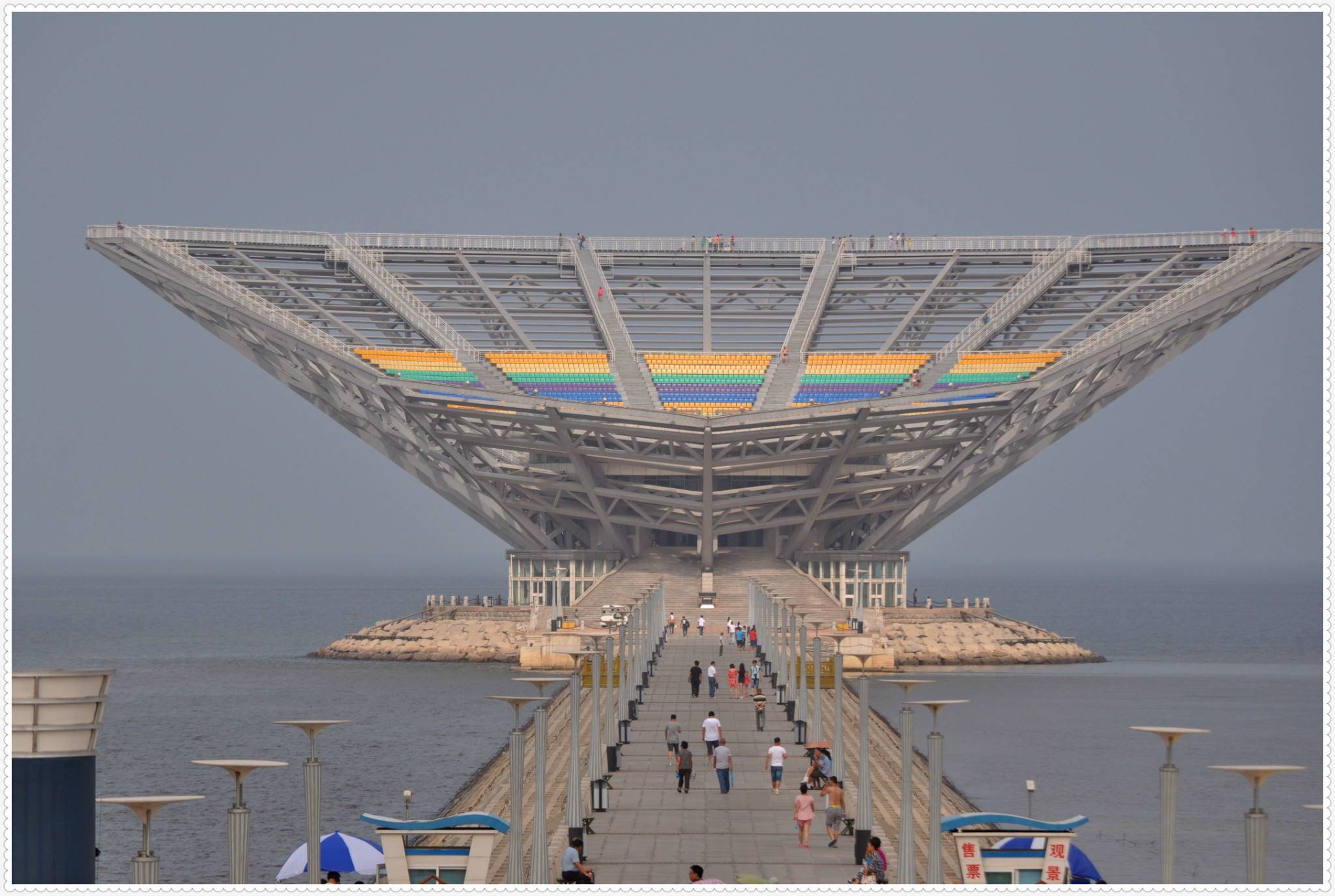 2020辽宁gdp官方排名_辽宁男篮图片2020(2)