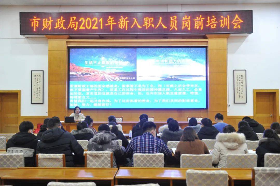 鹤壁人口有多少2021_鹤壁限行规定最新2021
