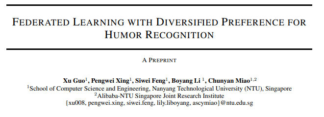 进行了|联邦学习国际研讨会圆满落幕，谁中了最佳论文？