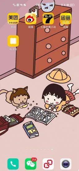 画面|强迫症患者有救了！这些电脑桌面引起极度舒适