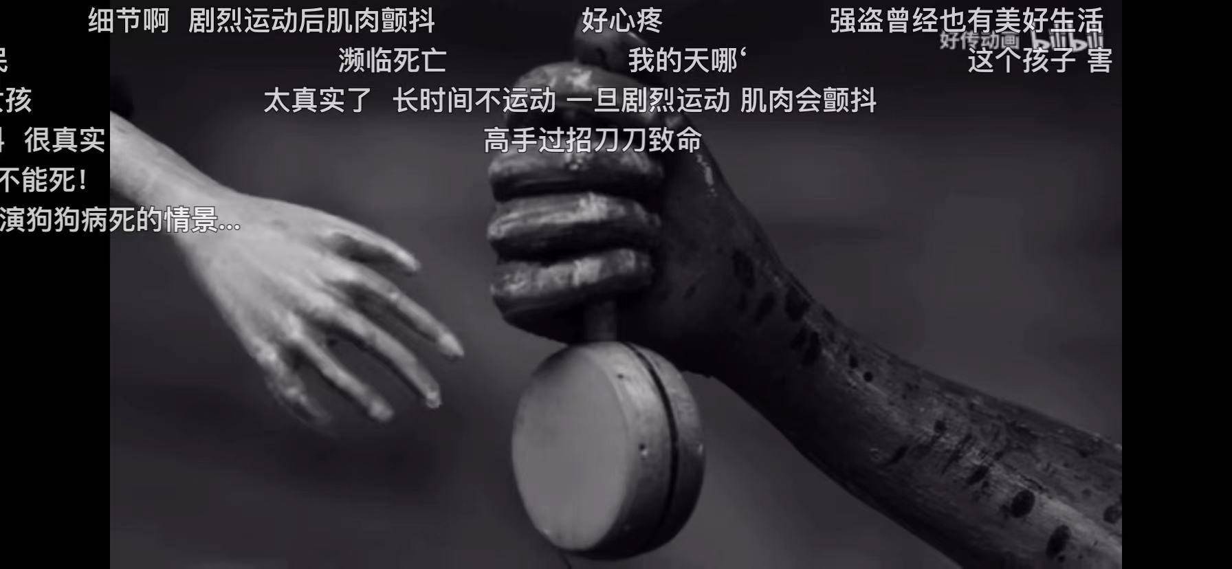 6639bc5bf59747a682daadf9f501af25.jpeg