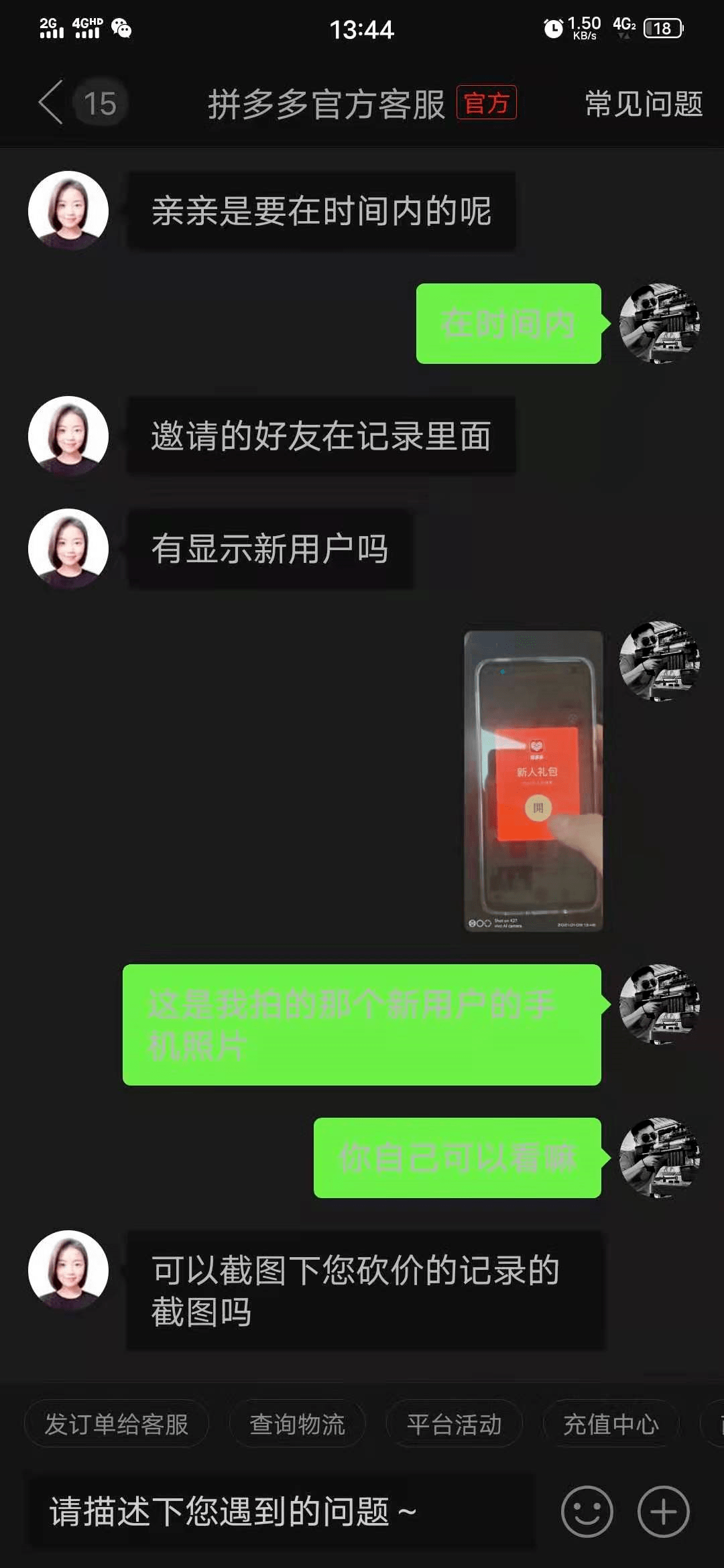 67d98865886f4c8d94022ac7a8e4a762.png