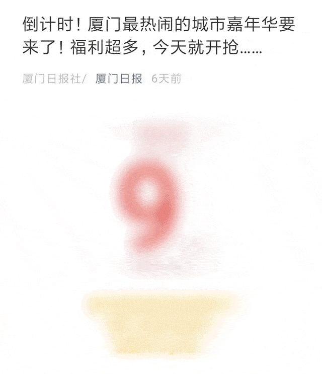 化石|真“龙岩”！福建发现恐龙足迹群，距今8000万年！