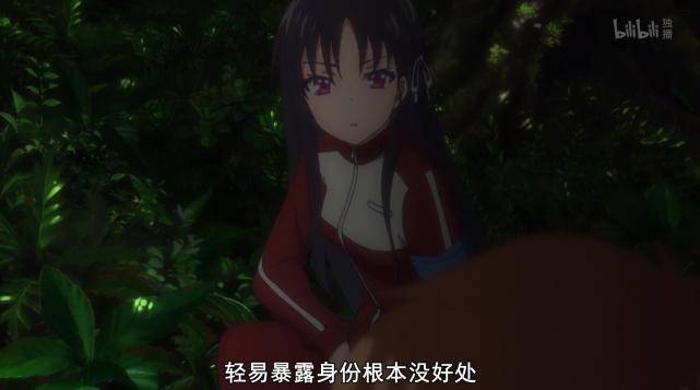 acg漫画官方资源 8160513c01b34bc28dc9062572820383.jpeg