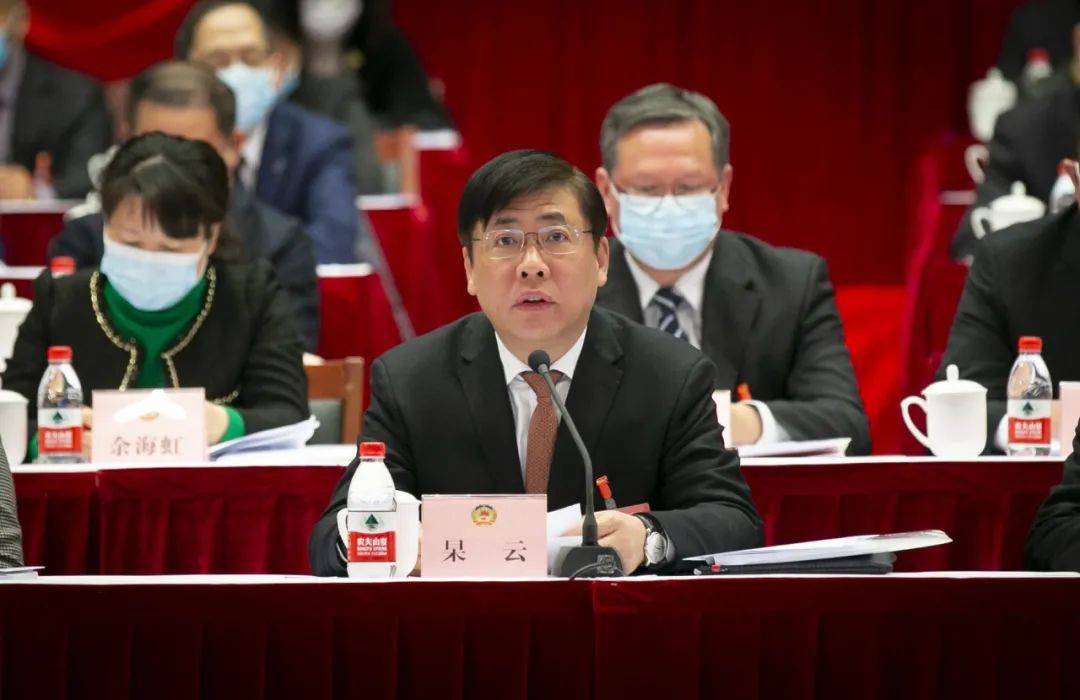 头条黄浦区政协二届五次会议隆重开幕