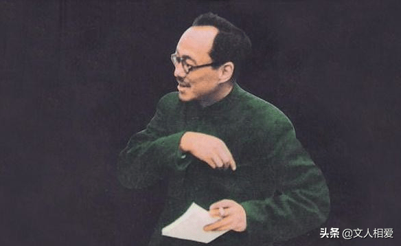 康生书法