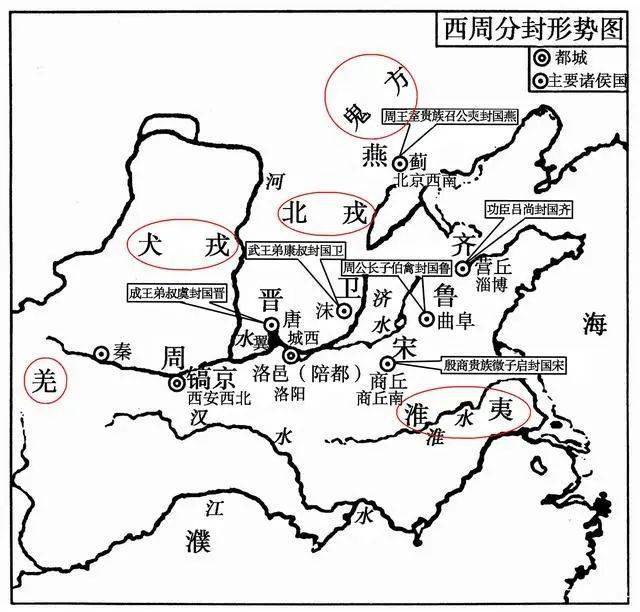 周公解梦了解岐山从认识周公开始