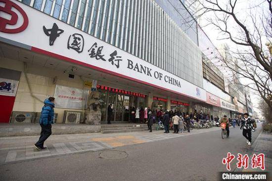 7.66亿张信用卡用户注意！央行放大招，影响透支