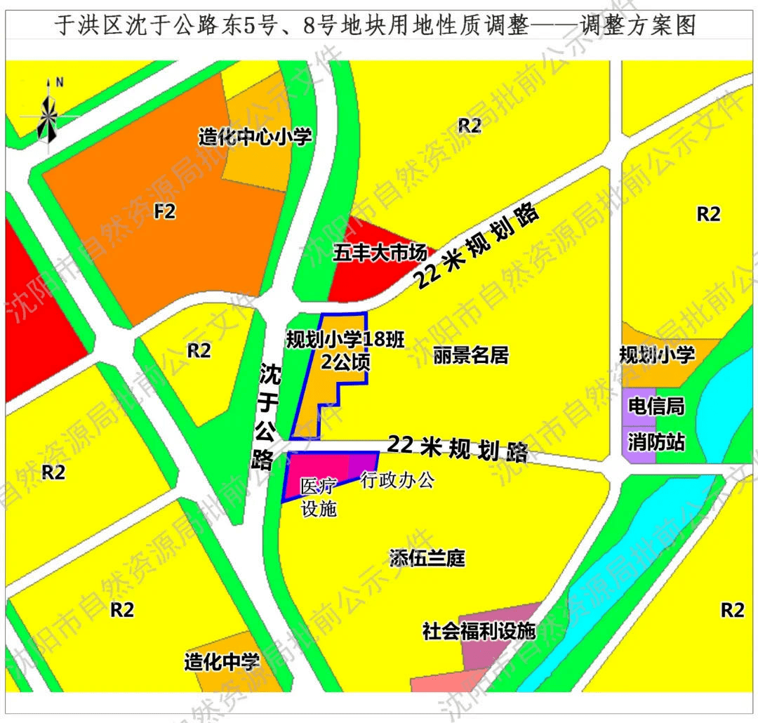 人口集聚短板_人口普查(2)