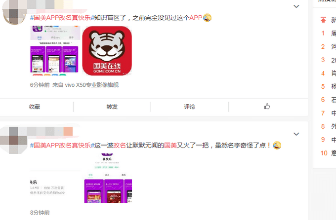 bf2093abc14a4cad9b7c299ccf71b062.png
