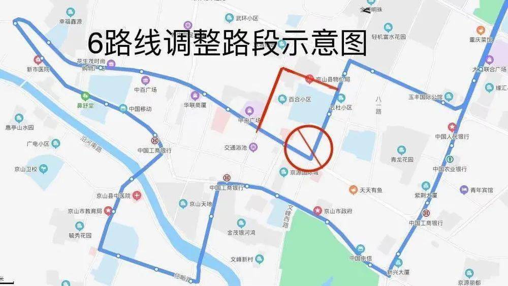 京山县人口_湖北省一县级市,人口超90万,名字源自安徽省一个县(3)