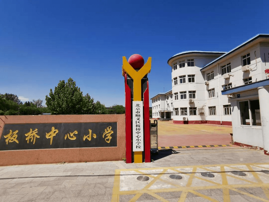 赵全营镇人口_赵全营镇地图