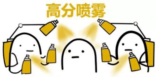 今年考试你又拜了谁?