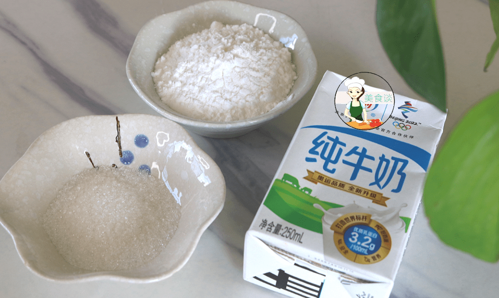 只用面粉做好吃的简单小零食 e61277df8f2c474ebfdb5ab3b5a6bc46.png