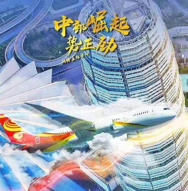 河南人口承载_河南人口分布图