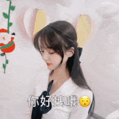 e8bab51bf9f84094bd8e2351f2ee3991.gif