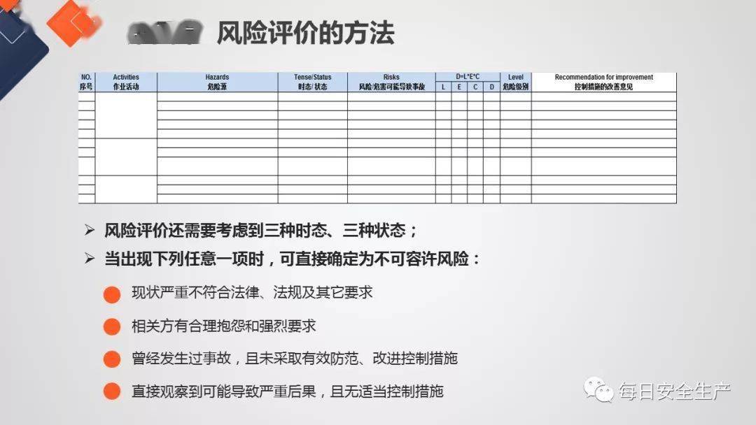 无为人口2021年人口_2020年无为郭世桂(3)