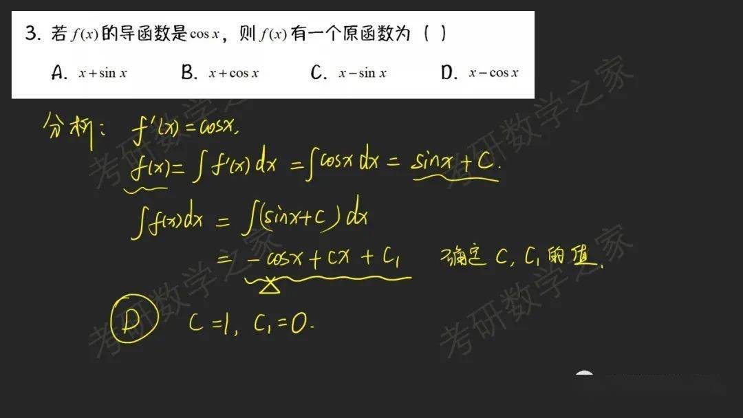 
合肥工业大学2016：开云电竞(图10)