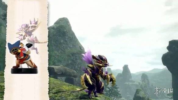 《怪物猎人:崛起》amiibo奖励"怨虎龙套装"宣传片