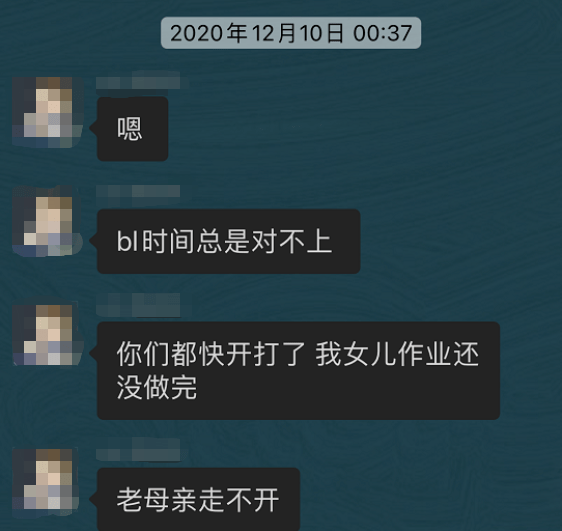 游戏|成天就知道挂机，这些人脑袋里是怎么想的？