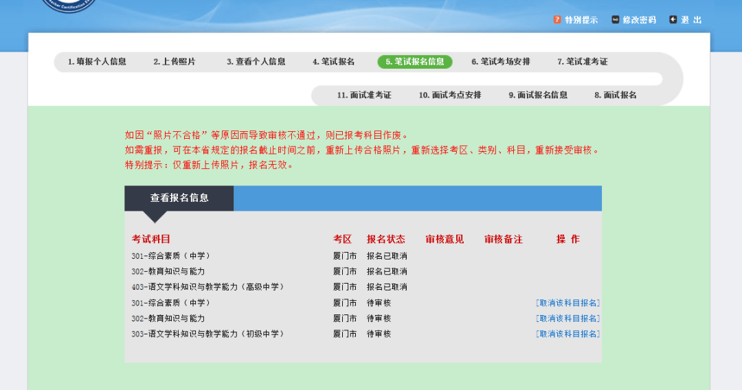 6a9dfe7e92104c50b46a0771e2c0b444.png