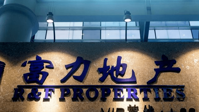 6ffd1464b293440e9debdedcef899711.png