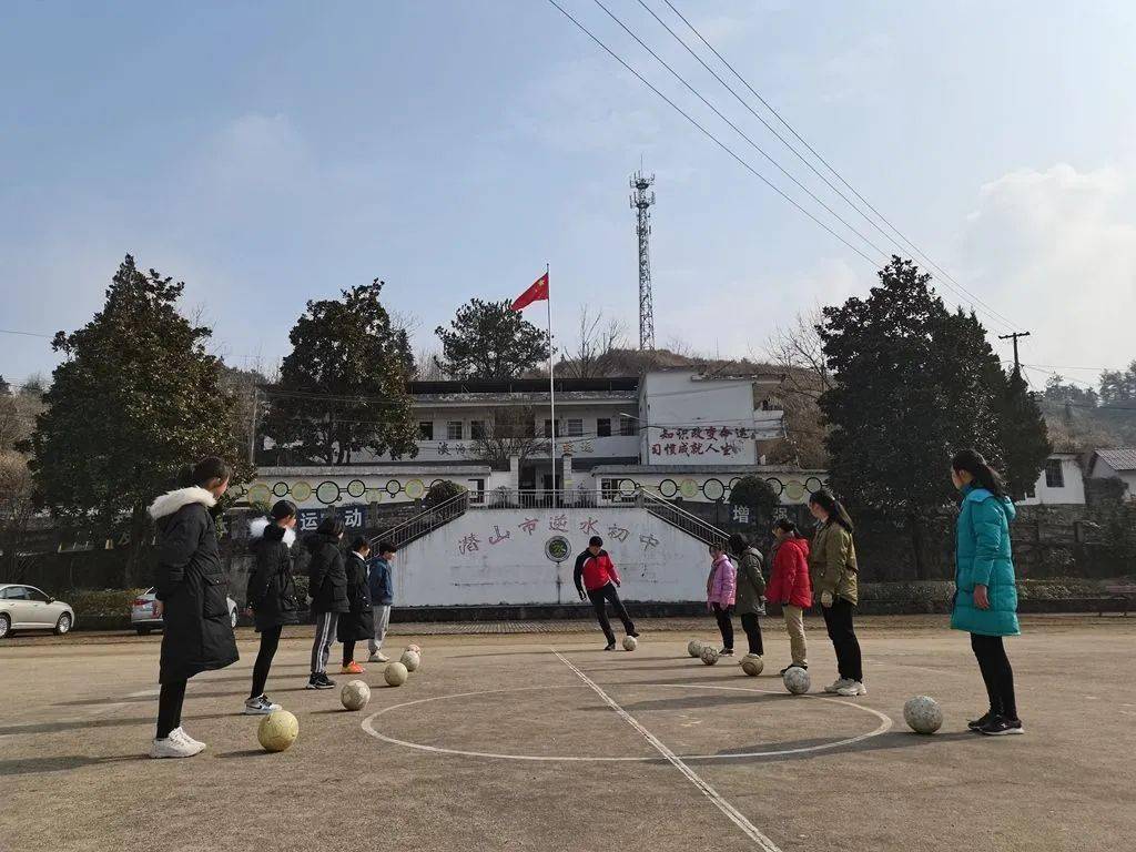 2020年安庆市高中排名_2020年最新安庆籍超级富豪排名(2)