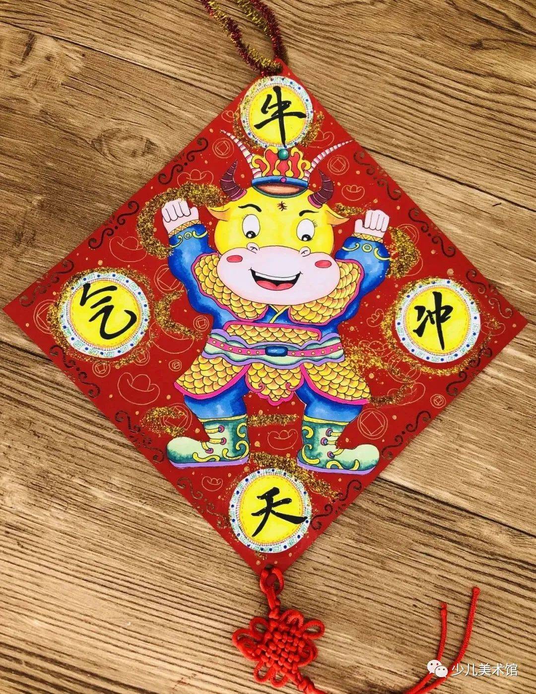 2021牛年儿童画!牛年