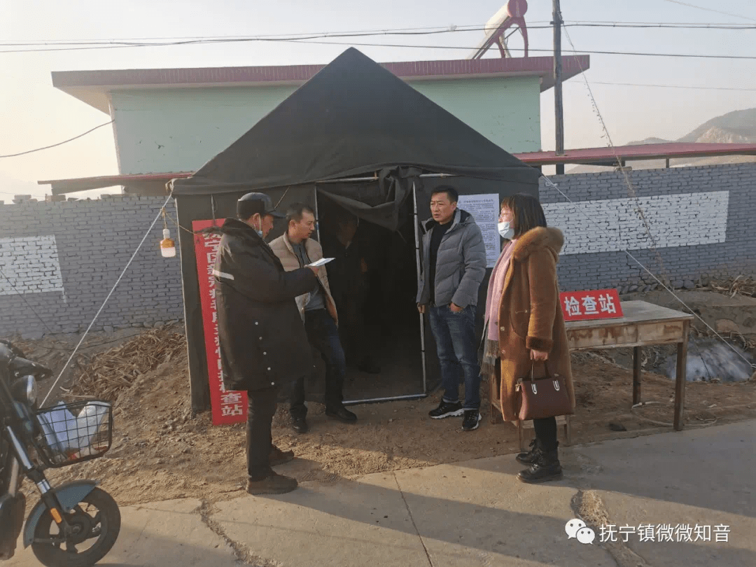 最新消息来了!秦皇岛市抚宁这些地方全面管控
